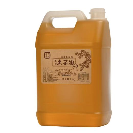 兴国县百丈泉土茶油5斤装 商品图0