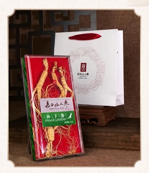 长白山人参林下参带林下参深山密林生长【舶来甄选】 商品图0