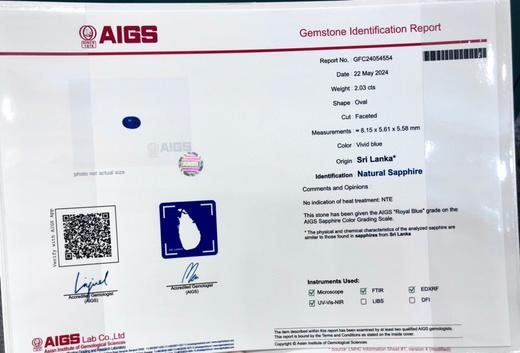 2.03ct刻面蓝宝石戒指 商品图3