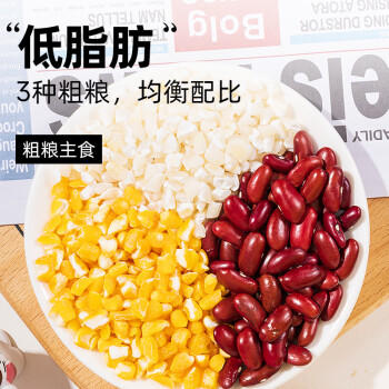 轻即东北大碴粥2斤大碴子粥粘玉米渣芸豆减粗杂粮粥料肥代餐饱腹食品 /粮油调味 /杂粮 /复合粥米 商品图2