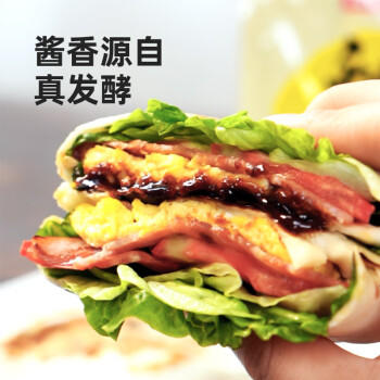 海天 甜面酱 450g 真发酵酱 酱香浓郁优质原料 嘴袋包装更方便 /粮油调味 /调味品 /烹饪酱 商品图1