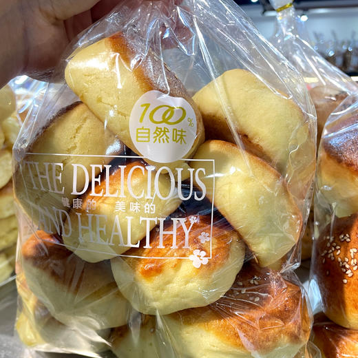 手工饼【包】 商品图1