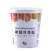 中盐 果蔬洗涤盐600g【食品级 专用】果蔬清洗 洗涤剂盒装 /粮油调味 /调味品 /盐 商品缩略图0