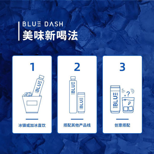 布鲁大师 0糖0脂0卡15度青瓜味利口酒730ml*1瓶 商品图3