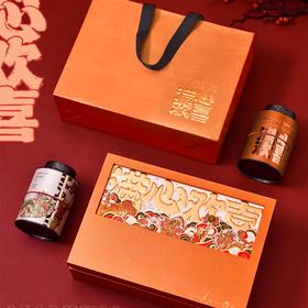 朴大师满心欢喜礼盒凤凰单丛茶武夷正山小种乌龙茶红茶新年礼盒