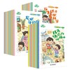 《儿童科普分级阅读》第1-3辑  共33册 科学分级  涵盖太空、军事、科学、生物、地理、动植物、人体、人文生活等知识 培养孩子全面的科学素养 商品缩略图4