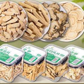 【密封罐】神农金康 当归黄芪党参组合