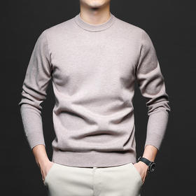 【精选】岸纾 一体成型舒适无痕科技混纺毛衣（八色）  纯色百搭针织衫无缝打底衫保暖舒适亲肤透气