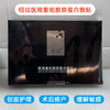 纽拉医用重组胶原蛋白敷贴25gx6贴 商品缩略图0