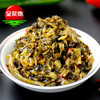 金菜地100g*5袋微辣雪里蕻下饭拌面雪菜小菜安徽特产 /粮油调味 /调味品 /榨菜/酱腌菜 商品缩略图3