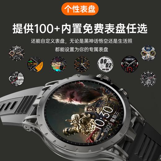 【支持多重定位 180°旋转高清摄像头 IP67生活防水】奇越QIYEAH/4G全网通插卡电话手表 Q36 ds（qy） 商品图11