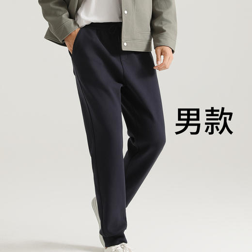 裤小仙蚕丝羊毛热皮裤 柔软舒适 双面加绒  显高显瘦 男女款 多色可选 商品图10