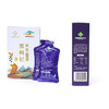 【珍杞华滋】神奇柴达木黑枸杞原浆 红枸杞原浆 沙棘原浆30ml*10袋/盒 商品缩略图2