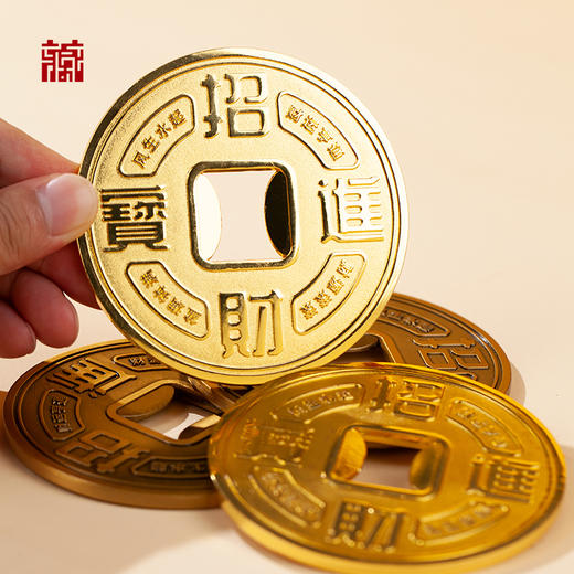 广东省博物馆招财进宝冰箱贴开瓶器 商品图1