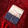 2025年金蛇衔财新年红包 | 精美布艺福袋红包，来自118国家和地区的祝福【G】 商品缩略图9