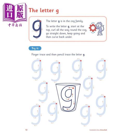 【中商原版】英国S&S教辅 WriteWell 3: More Letters  书写训练 3: 更多字母 4-5岁 英文原版 英语字母书写练习 商品图3
