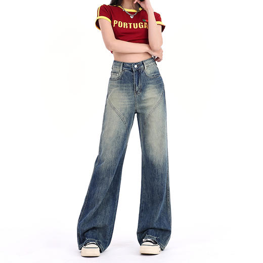 罗蒙女士四季牛仔裤复古百搭高腰宽松显瘦阔腿裤休闲通勤女直筒长裤 商品图1