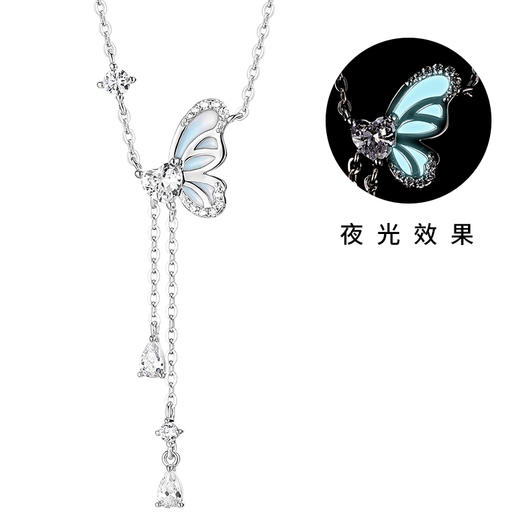KADER卡蒂罗星空蝴蝶项链女 925银 轻奢小众设计款锁骨链生日礼物送闺蜜 商品图1