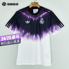 SFS阿迪达斯Adidas24/25皇马中国新春特别版训练短袖球衣男 JF2590 商品缩略图0
