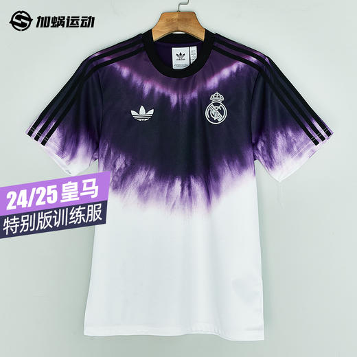 SFS阿迪达斯Adidas24/25皇马中国新春特别版训练短袖球衣男 JF2590 商品图0