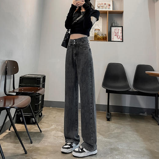 罗蒙女士牛仔裤四季百搭休闲通勤长裤女时尚好穿高腰直筒裤女 商品图1