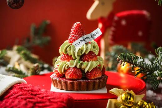 开心果草莓塔 商品图1