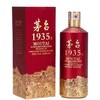 贵州茅台 茅台1935 酱香型白酒 500ml（53度） 商品缩略图0