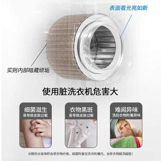 【分仓直发包邮】滴露洗衣机清洁除菌液柠檬250ml*3 商品图1