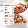 甸禾有机三色藜麦 420g  (藜麦米 黎麦 轻食 五谷杂粮 大米伴侣 罐装) /粮油调味 /杂粮 /谷米类 商品缩略图0