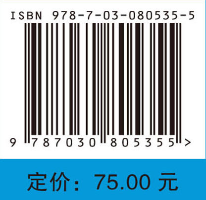 伤病员运送装备 商品图2