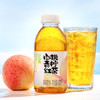 让茶无糖白桃青柠檬红茶饮料450ml*15瓶整箱装 商品缩略图2