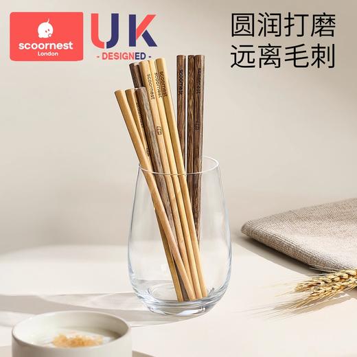 科巢儿童筷子家用高档鸡翅木实木3岁以上宝宝训练筷子小学生专人专用 商品图3