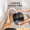 摩动鸳鸯电火锅家用分体式电热火锅大容量7L多功能电炒菜锅电煮锅MD-FT01Y 商品缩略图3