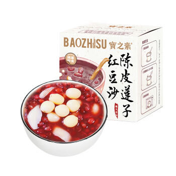 宝之素陈皮莲子红豆沙195g 滋补早餐粗粮早餐八宝粥即食方便速食甜品粥 /粮油调味 /方便食品 /速食粥 商品图3
