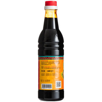 广祥泰鸡饭老抽【0脂肪】640ml 新加坡进口 海南白切鸡饭提鲜上色 /粮油调味 /调味品 /酱油 商品图5