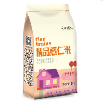 天地粮人甄制天地粮人 精品 薏仁米2斤（小粒薏米 薏仁 粗粮杂粮） /粮油调味 /杂粮 /谷米类 商品图1