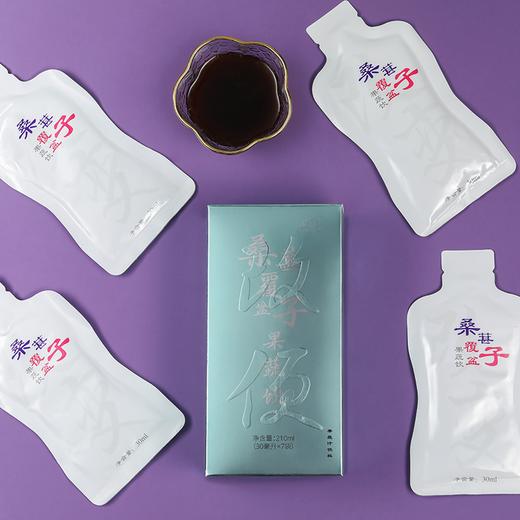 桑葚覆盆子果蔬饮  30毫升*7袋/盒 商品图2