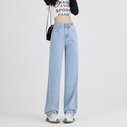 罗蒙女士四季款牛仔裤百搭时尚女长裤好穿休闲通勤显瘦直筒裤女 商品图3