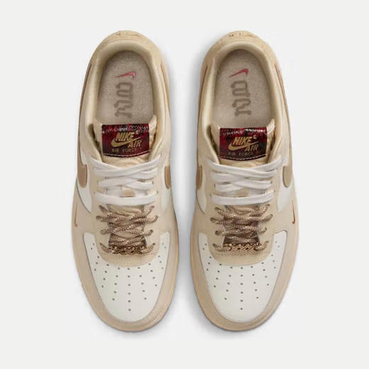 HV5990-172 商品图3