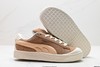 彪马Puma Suede XL Crush复古休闲运动板鞋399415-03男女鞋 商品缩略图4