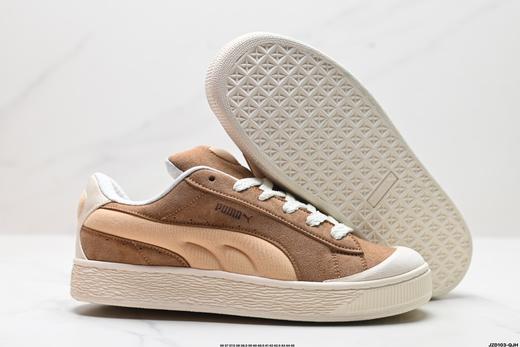 彪马Puma Suede XL Crush复古休闲运动板鞋399415-03男女鞋 商品图4