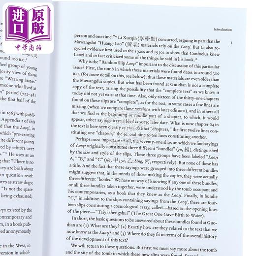 【中商原版】哥大亚洲经典译本系列 老子 道德经 韩禄伯译 英文版 Lao Tzus Tao Te Ching Robert G Henricks 商品图2