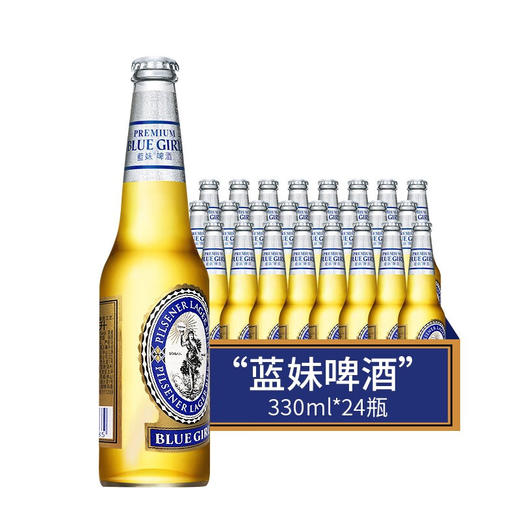 【整箱】韩国 蓝妹啤酒 330ml*24瓶整箱 商品图0