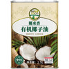 椰来香有机无椰香烹饪耐高温炒菜专用食用油 送礼天然椰子油2.5L 家庭装 /粮油调味 /食用油 /其他油 商品缩略图2