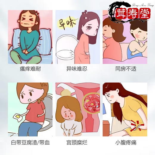 【今日福利丨新品来袭】秘密花园紧润组合 商品图2