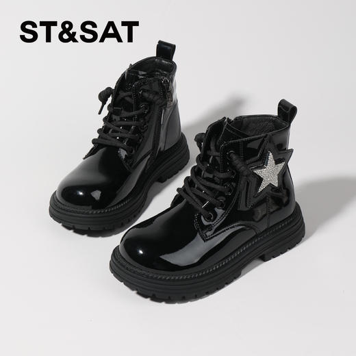 【童鞋】星期六时尚水钻星星侧拉链软底女童马丁靴SSC4196L5E 商品图0