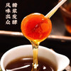 展艺正宗手工麦芽糖 糖浆饴糖糖浆搅搅糖太妃糖龙须糖烘焙原料 454g /粮油调味 /调味品 /糖 商品缩略图1