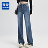 罗蒙女士时尚复古直筒牛仔裤百搭休闲女长裤高腰宽松显瘦牛仔长裤 商品缩略图0