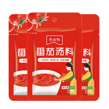 天山红番茄汤料 火锅底料 鲜番茄汤料调味品一料多用一人份 50g*3 /粮油调味 /调味品 /榨菜/酱腌菜 商品图0
