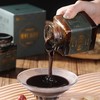 汉方生物酸枣仁280g/罐 商品缩略图2